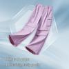 Camel Women's Cloud Wide-Leg Quick-Dry Sunscreen Cargo Pants