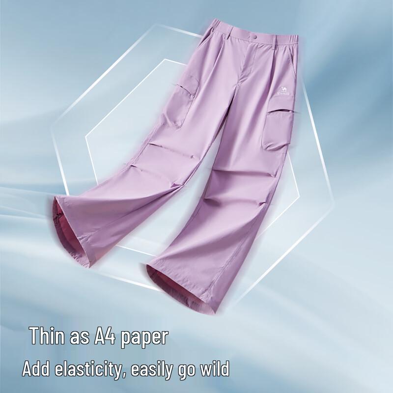 Camel Women's Cloud Wide-Leg Quick-Dry Sunscreen Cargo Pants