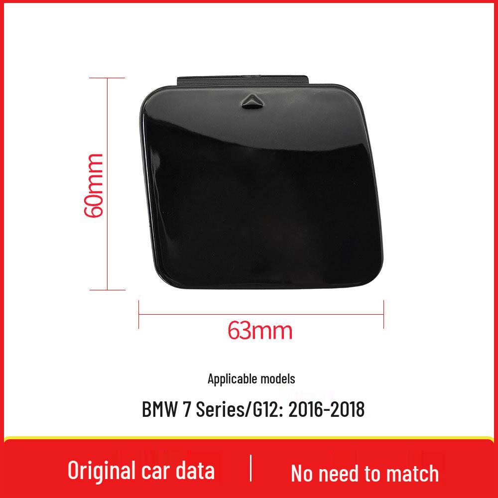 BMW 7 Series G12M Front Tow Hook Hole Cover 51118064756