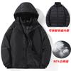Outdoor Mountain Jacket 3-in-1 Removable Down Jacket Liner Men's Women's Couple Thickened Winter Jacket