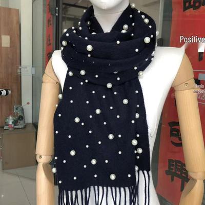 Women's Beaded Tassel Pure Wool Scarf Shawl - Pearl Warmth DPW035