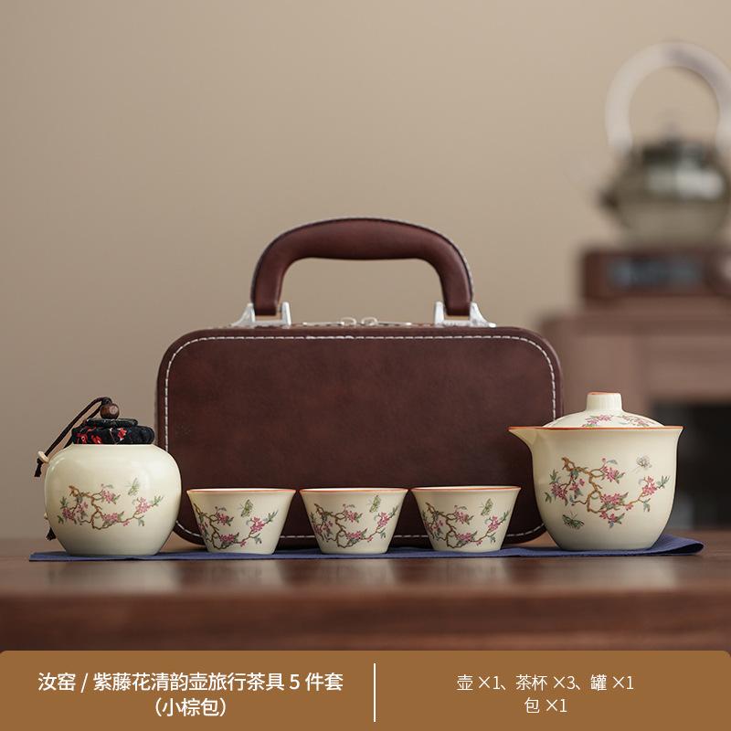 Outdoor travel business trip Kung Fu tea set Business household teapot set Corporate souvenir
