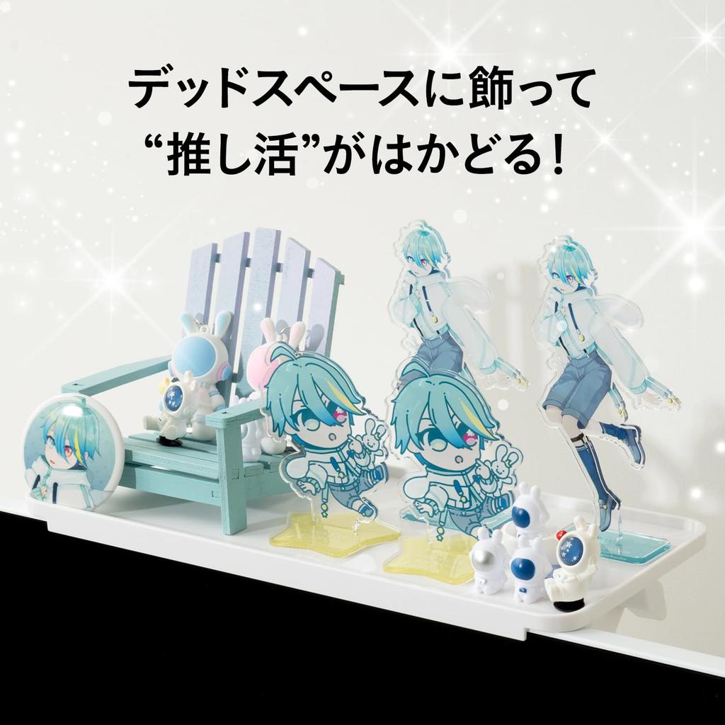 Pixio PXTS1BK Display Board, Black, 30cm Wide X 12.7cm Deep, for Above-Monitor Storage