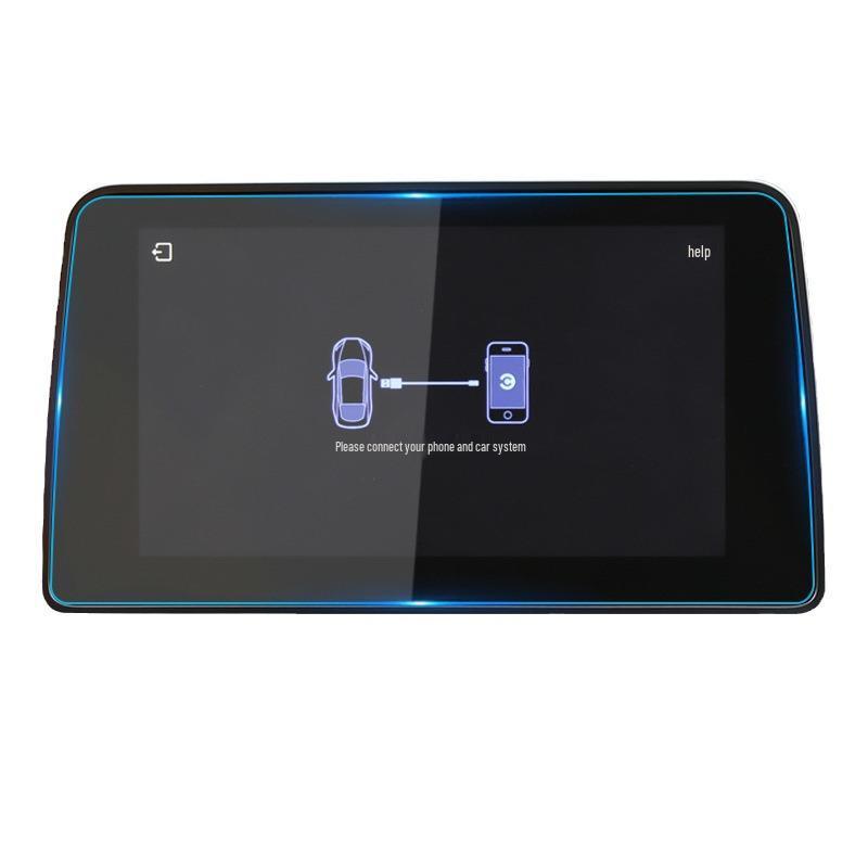 25-Model Compatible BAIC EX3/X3/X5/X7 Navigation Tempered Film & Central Control Screen Protector