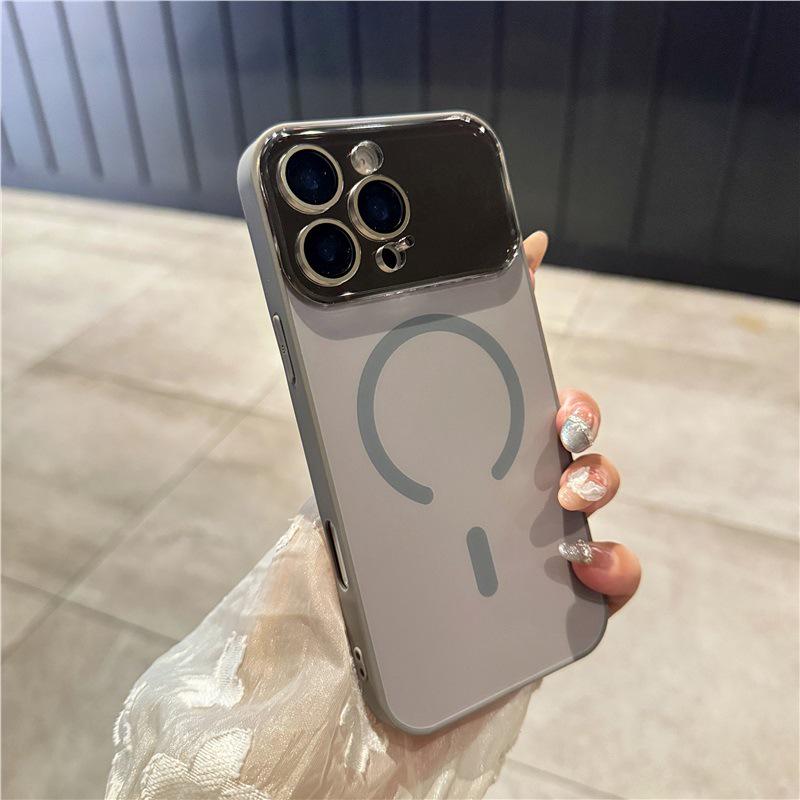 

Захисна плівка на лінзу Apple iPhone 16: Магнітний, Матовий, Повне покриття з великим вікном та Високоякісне відчуття iPhone 12