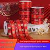 Custom 2.5cm Double Happiness Red Satin Ribbon for Wedding Gift Box Decoration