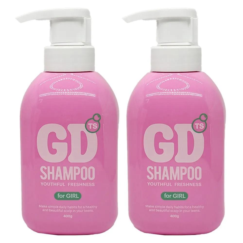 TS GD Shampoo For Girl 400ml Shampoo for Puberty x 2