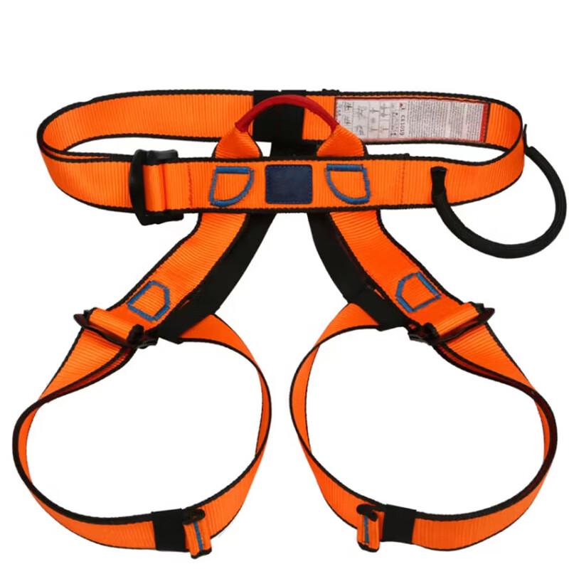 

Seated Climbing Safety Harness Size 2