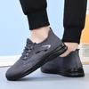 Plus Size Men's Flyknit Breathable Mesh Casual Sneakers
