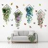 Flower & Butterfly Wall Sticker Multicolor Beautifual Decals Removable Mural Art  Home Decoration