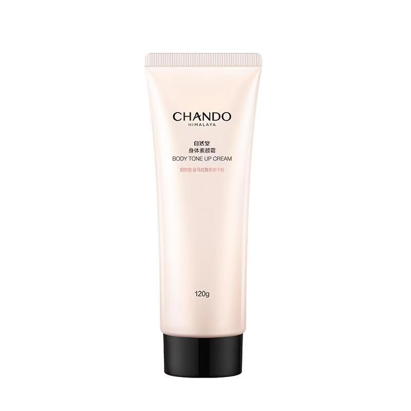 

CHANDO Snow Skin Brightening Body Cream