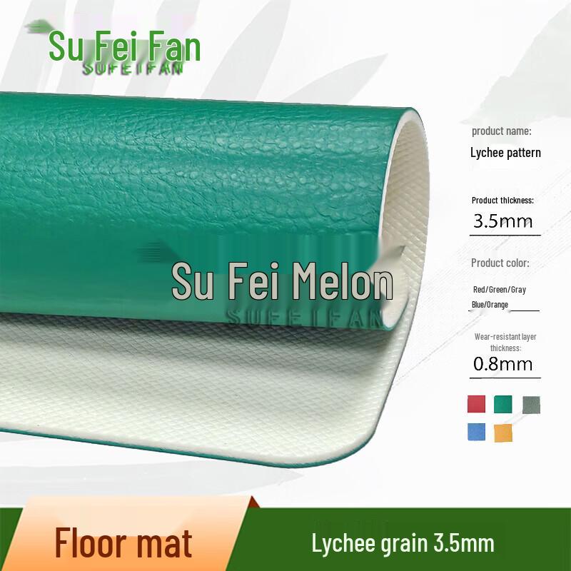 

Sufifan Sports Flooring & Badminton Equipment