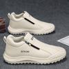 2025 Men's Zipper Chelsea Slip-On Sneakers Breathable Boots White Skate Shoes Non-Slip Durable Casual Athletic Footwear for Men