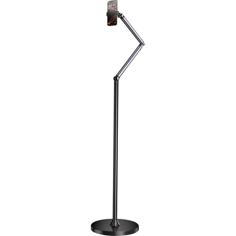 Pisen Adjustable Bedside Floor Stand for Tablets & Phones