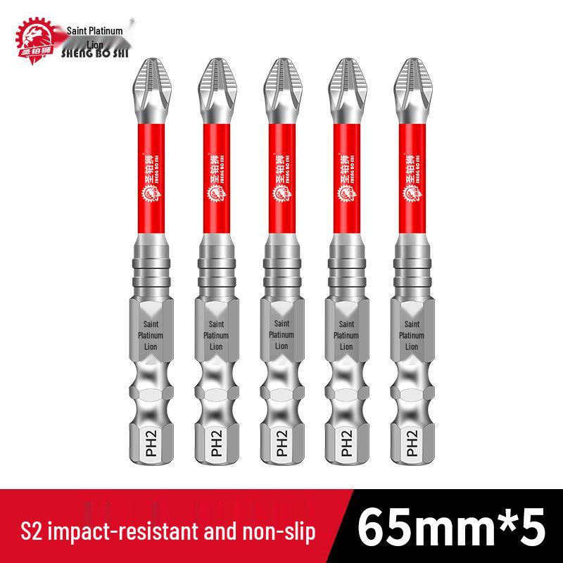 Magnetic Anti-Slip Phillips Head Bit Set for Electric Drill and Screwdriver