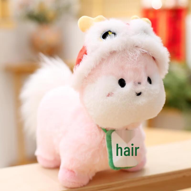 

HANDUNYOU Year of the Horse Mascot Plush Toy