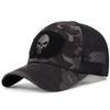 Tactical Camouflage Mesh Cap - Special Forces Sunshade Hat