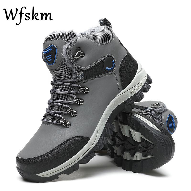 Зимние мужские ботинки непромокаемые кожаные кроссовки зимние ботильоны уличные мужские походные ботинки рабочая обувь высокие нескользящие рабочие ботинки 46 3474₽