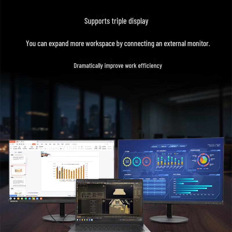 Lenovo Kaixuan X7h G1e Hygon Secure Laptop (CN Version)