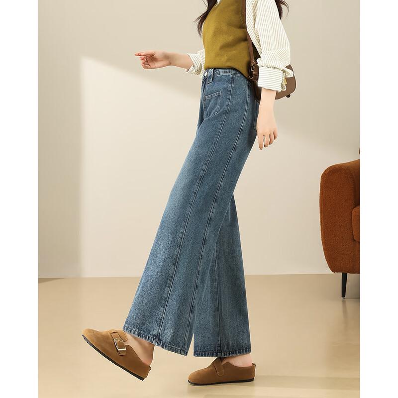 TERRE BLEUE Women's High-Waist Wide-Leg Jeans