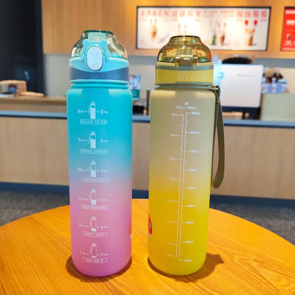 Gradient Duckbill Straw Water Bottle - 1L Portable for Outdoor Sports & Students