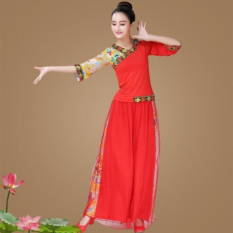 Women's Tibetan Dance Wide-Leg Gauze Pants Suit