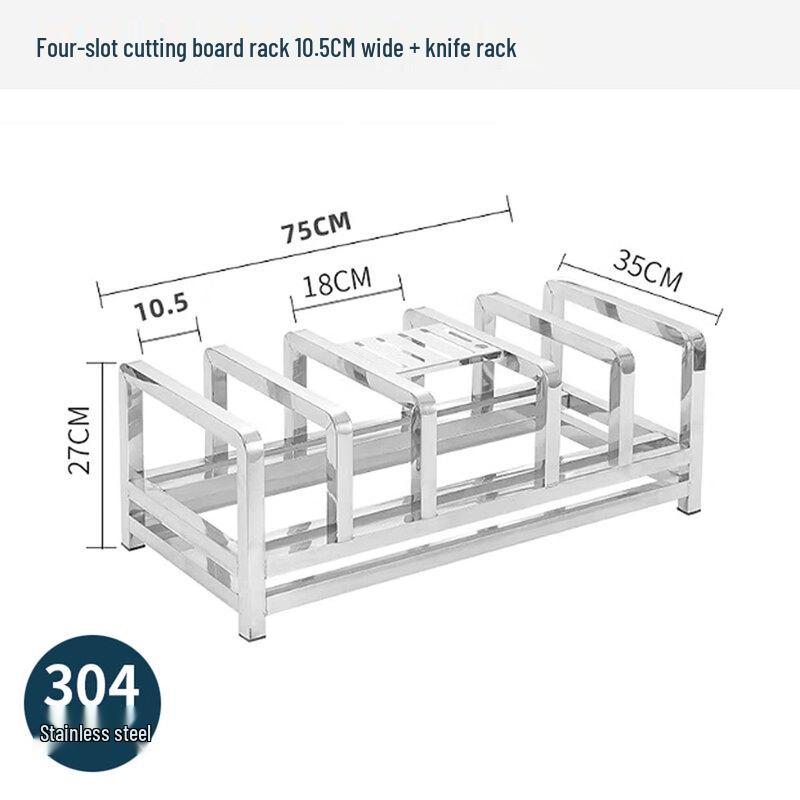 HPMILY 304 Stainless Steel Kitchen Knife and Chopping Board Organizer