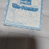 Used One Piece 10th ANNIVERSARY 3D Card, Mint Condition, No. 001 Luffy
