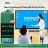 Seewo 65-inch 4K Interactive Flat Panel Display (CN Version)