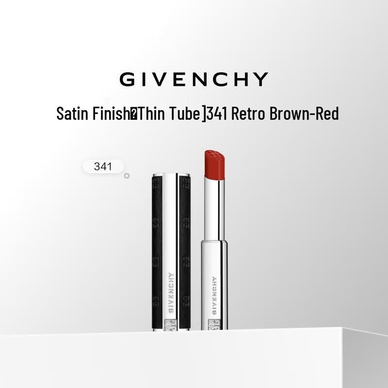 Givenchy Le Rouge Interdit Сатиновая помада