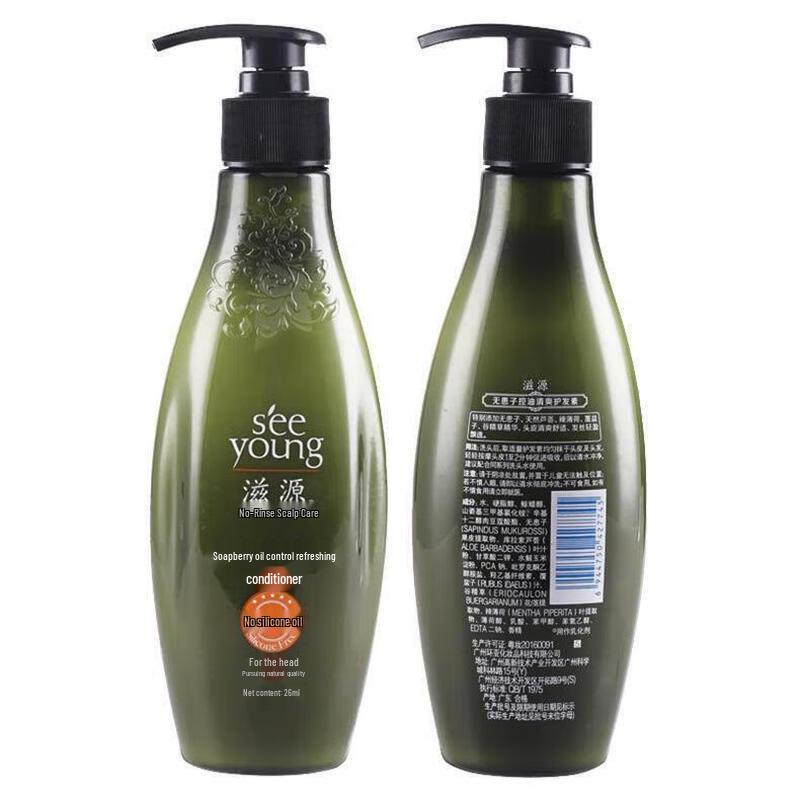 seeyoung Sapindus Oil Control Refreshing Conditioner