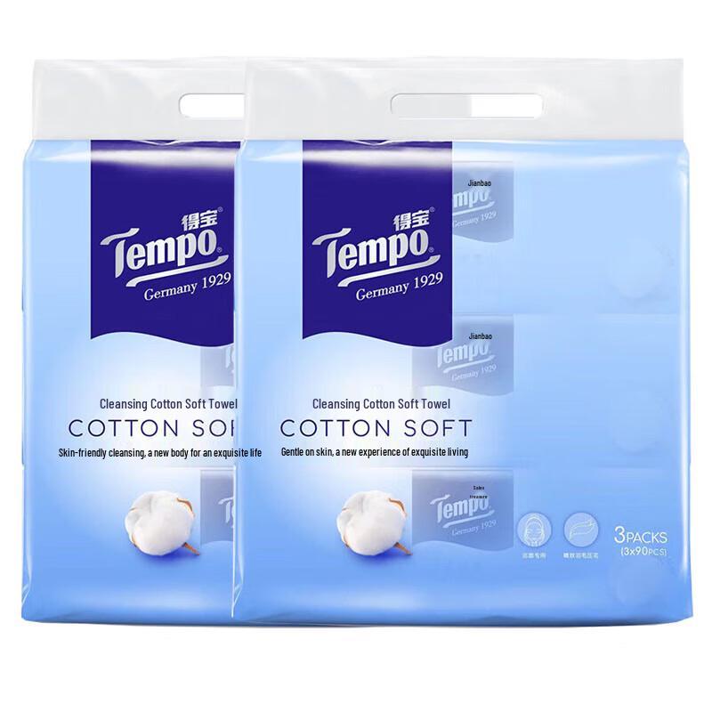 Tempo Soft Cotton Disposable Facial Towels