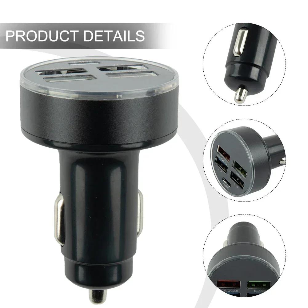 150W Fast Car Charger 4-port USB With Type-C Universal Socket Adapter Potable Auto Chargers Adapters