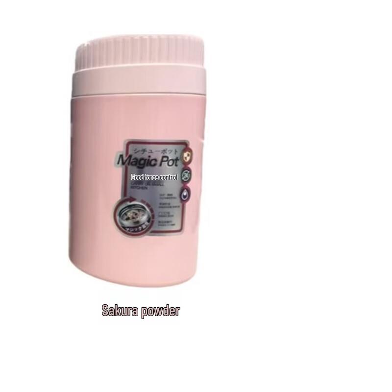 Zhishi Stainless Steel Vacuum Insulated Food Jar