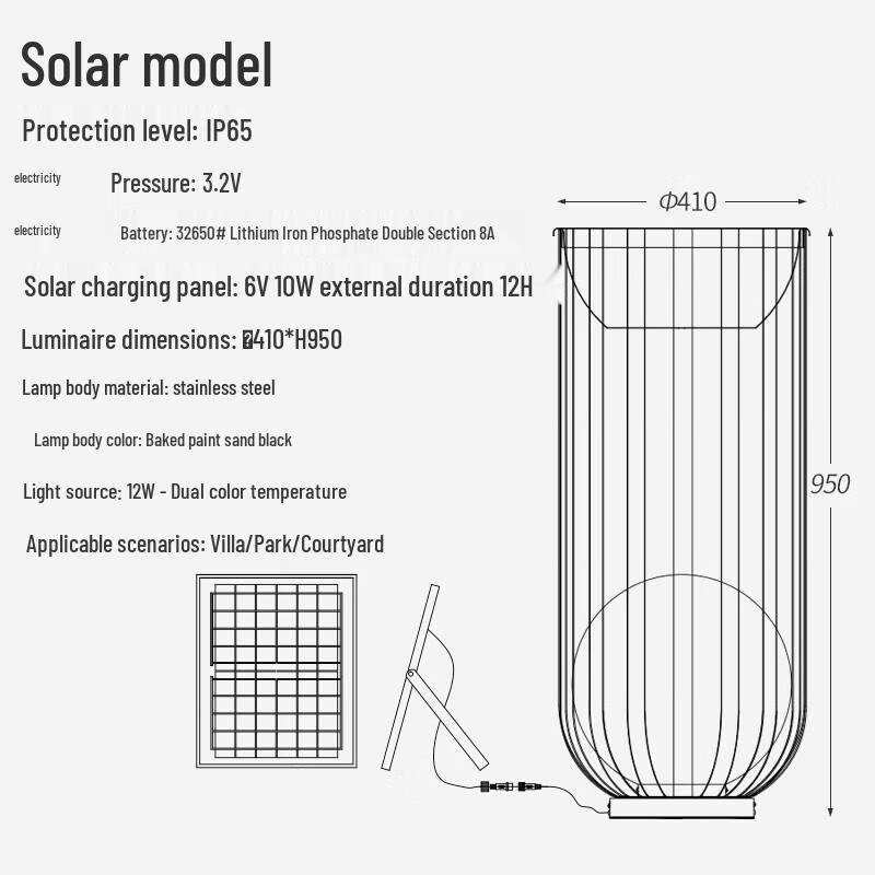 Solar Stainless Steel Outdoor Lawn Light