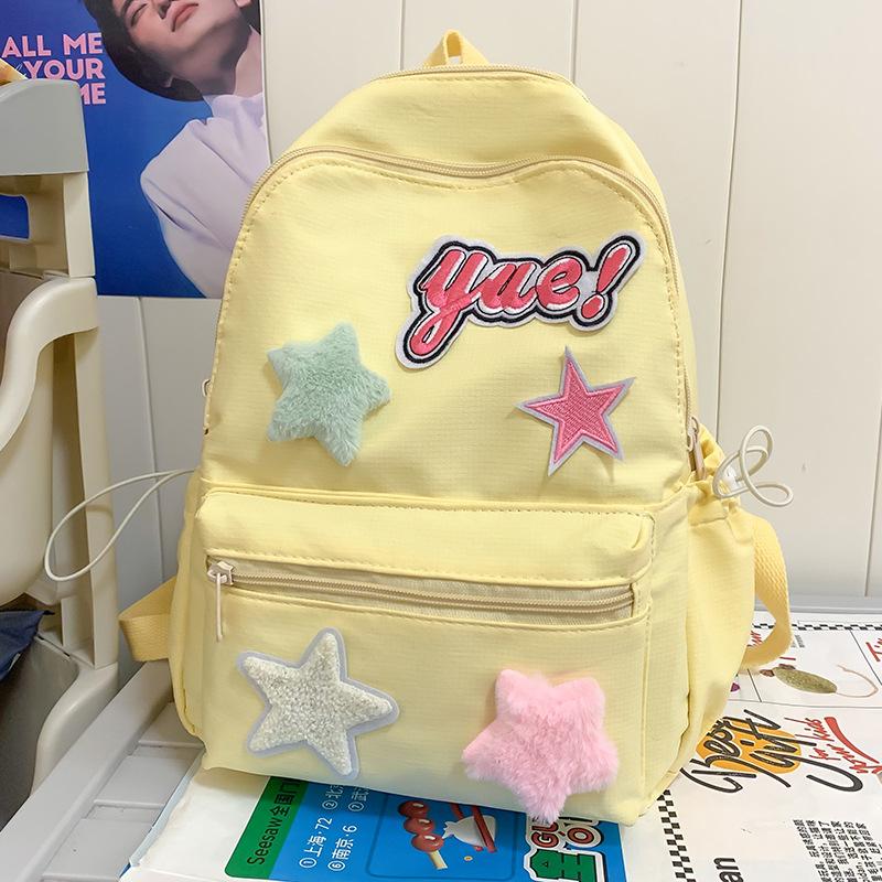 

Рюкзак для учеников начальной школы, детский сад, милый, с высокой ценностью, рюкзак со звездами