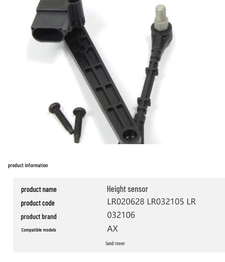 LR020628 Height Sensor for 2002-2009 Land Rover Range Rover (Replaces LR032105 & LR032106)