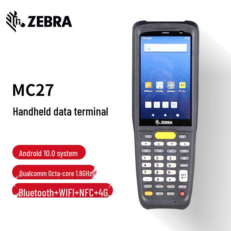Zebra MC27 Android Mobile Computer