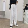White High-Waisted Wide-Leg Denim Trousers for Pear-Shaped Women, Small Size, Loose Fit, Casual Floor-Length