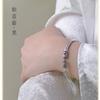 New Tang grass pattern couple bracelet silver-plated roll grass pattern enamel painted gold solid bracelet New Chinese Qixi Festival gift
