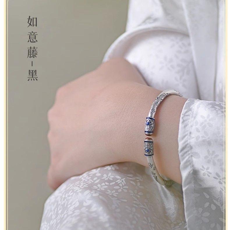 New Tang grass pattern couple bracelet silver-plated roll grass pattern enamel painted gold solid bracelet New Chinese Qixi Festival gift