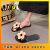 Cool slippers crystal beach slippers Internet celebrity slippers fashion flower drag 2025 popular new models