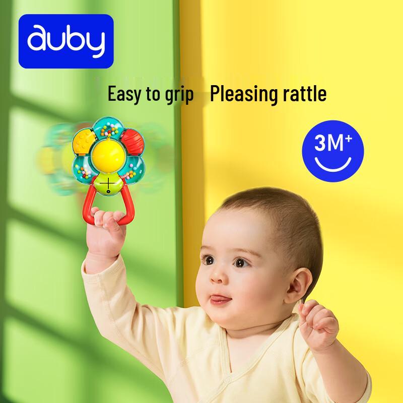 Auby Baby Activity and Comfort Toys
