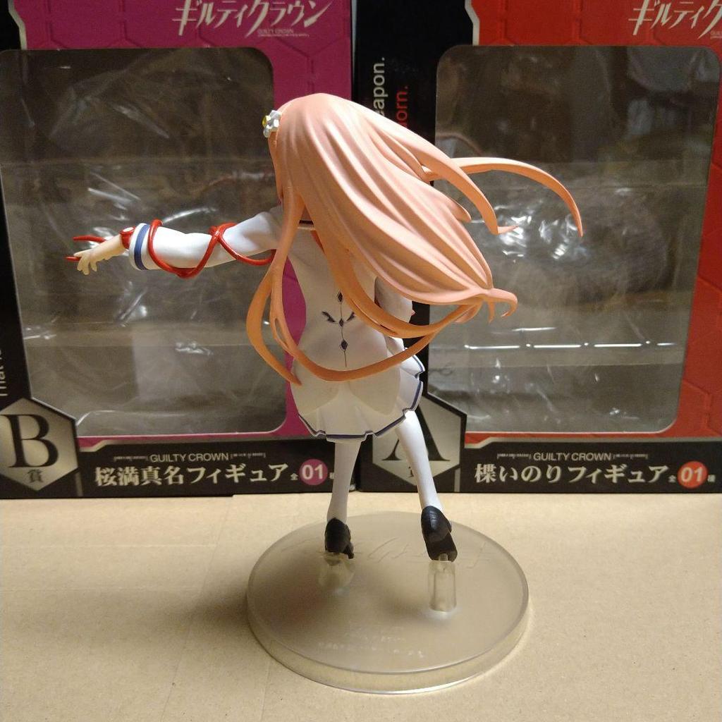 [USED] Gilkura Yuzuriha Inori & Ouma Mana (figures)