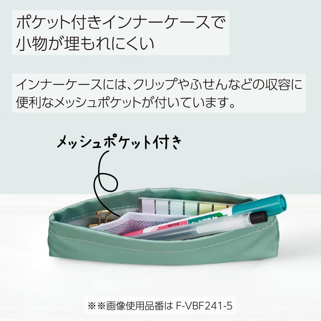Kokuyo Slim Pencil Case with Transparent Inner Oshikatsu Peep Case, Flat, F-VBF241-1