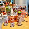 Minghui Zootopia Nick & Judy Insulated Tumbler