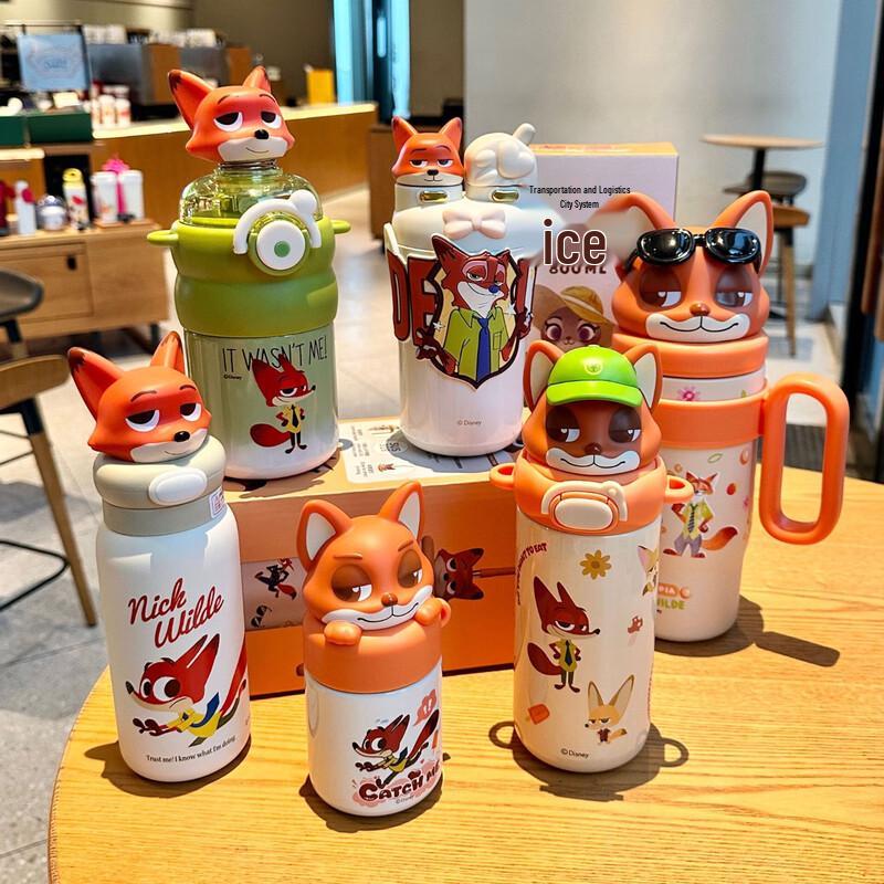 Minghui Zootopia Nick & Judy Insulated Tumbler