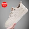Scarpe Rialzanti Nascoste da 6cm 8cm per Uomo Scarpe con Rialzo da Inserire Scarpe Rialzanti Chunky per Donna Sneakers Aumenta Altezza Scarpe Casual Migliorative