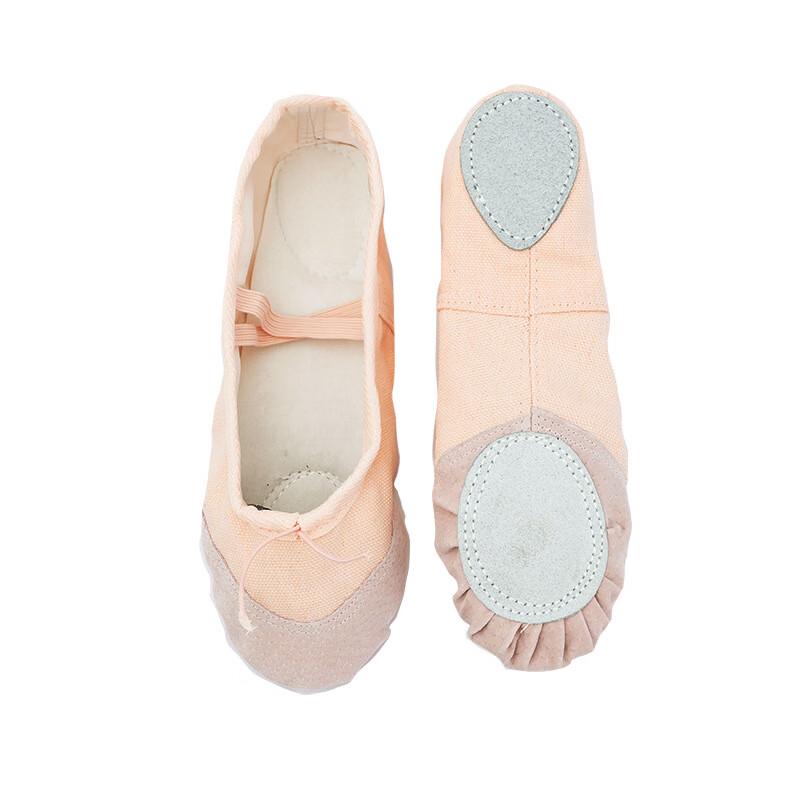 Bofuniao Women's Dance Practice Shoes