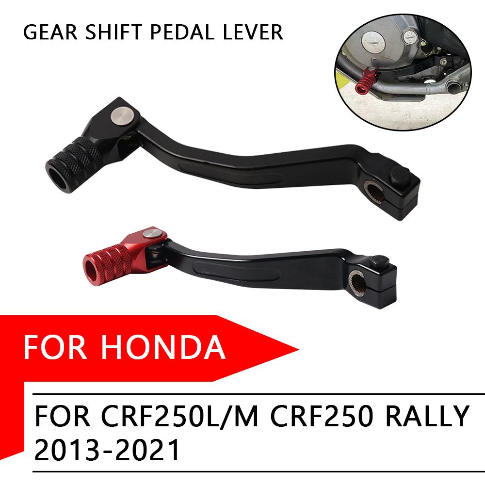 Motorcycle Accessories For Honda CRF250L CRF250M CRF250 Rally CRF 250L 250M CRF 250 M L Aluminum Gear Shifter Shift Pedal Lever